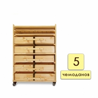 Набор психолога «Классический» 5 модулей - fgospostavki.ru - Лесной