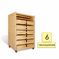 Набор психолога «Классический» 6 модулей - fgospostavki.ru - Лесной