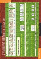 Комплект таблиц. История религиозной культуры. Основы православной культуры 1-4 классы. - fgospostavki.ru - Лесной