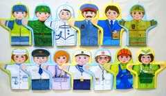 Набор рукавичек "Профессии" - fgospostavki.ru - Лесной