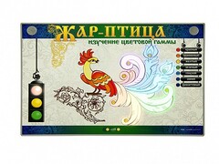 Светодинамический модуль "Жар-птица" (изучение цветовой гаммы) - fgospostavki.ru - Лесной