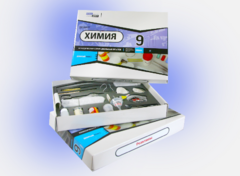 Набор для опытов "Химия 9 класс" - fgospostavki.ru - Лесной