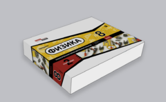 Набор для опытов "Физика 8 класс 2 полугодие" - fgospostavki.ru - Лесной