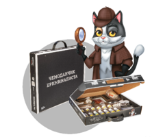 Набор для опытов "Юный криминалист" - fgospostavki.ru - Лесной