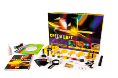 Набор для опытов "Свет и цвет" - fgospostavki.ru - Лесной