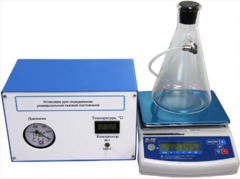 Лабораторная установка «Определение универсальной газовой постоянной» - fgospostavki.ru - Лесной