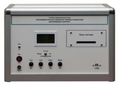 Учебная лабораторная установка «Измерение периода полураспада долгоживущего изотопа» - fgospostavki.ru - Лесной