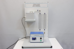 Учебная установка для исследования работы калориметра - fgospostavki.ru - Лесной