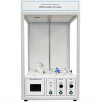 Учебный стенд «Волновая оптика» - fgospostavki.ru - Лесной