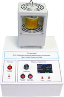 Лабораторная установка «Определение изменения энтропии при плавлении олова» - fgospostavki.ru - Лесной