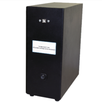 Лабораторный стенд «Изучение спектра атома водорода»   - fgospostavki.ru - Лесной