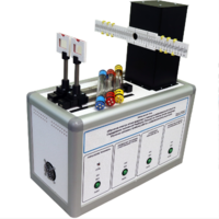 Учебный лабораторный стенд «Изучение спектра атома водорода с помощью дифракционной решетки. Определение постоянной Ридберга (Планка) по спектру атома водорода. Изучение основных приёмов работы с дифракционной решеткой» - fgospostavki.ru - Лесной