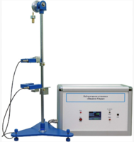 Лабораторная установка «Машина Атвуда»  - fgospostavki.ru - Лесной