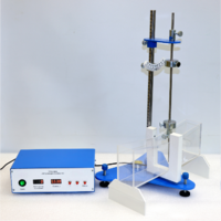 Установка «Затухающие колебания»  - fgospostavki.ru - Лесной