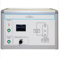 Установка «Ток в вакууме»  - fgospostavki.ru - Лесной