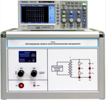 Лабораторная установка «Исследование свойств сегнетоэлектрических материалов» - fgospostavki.ru - Лесной