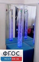 Комплект сенсорный уголок - fgospostavki.ru - Лесной