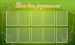 Стенд "Для Вас, родители!" - fgospostavki.ru - Лесной