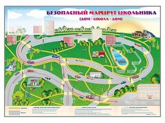 Магнитно-маркерная доска "Безопасный маршрут школьника (дом – школа – дом)" с комплектом тематических магнитов - fgospostavki.ru - Лесной