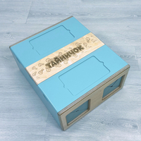 Тактильный развивающий комплект «Тайничок» - fgospostavki.ru - Лесной