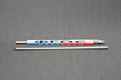 Указка - fgospostavki.ru - Лесной