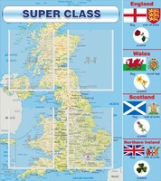 Стенд "Super class" - fgospostavki.ru - Лесной