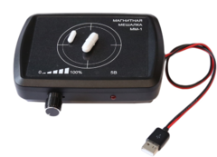 Магнитная мешалка ММ-1 - fgospostavki.ru - Лесной