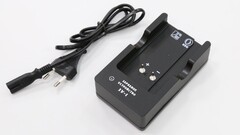 Зарядное устройство ЗУ-1 (для БПА-1) - fgospostavki.ru - Лесной