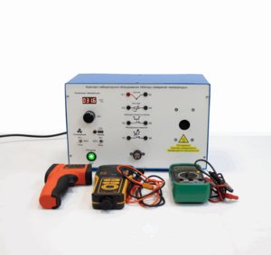 Комплект учебного лабораторного оборудования «Методы измерения температуры»  - fgospostavki.ru - Лесной