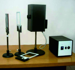 Установка «Демонстрация внешнего фотоэффекта»  - fgospostavki.ru - Лесной