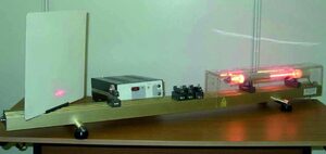 Лабораторная установка «Изучение газового лазера»  - fgospostavki.ru - Лесной