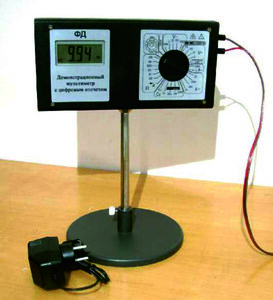 Универсальный демонстрационный мультиметр  - fgospostavki.ru - Лесной