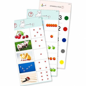 Комплект из 10 карточек "Обучающий калейдоскоп для ДО. Познание. Цифры и числа" - fgospostavki.ru - Лесной