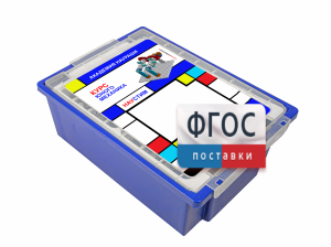 Академия Наураши "Курс юного механика" - fgospostavki.ru - Лесной