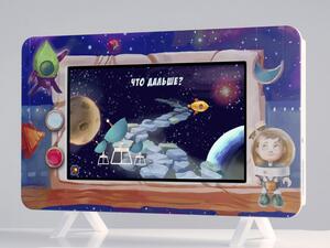 Методический интерактивный комплекс "Космос" - fgospostavki.ru - Лесной