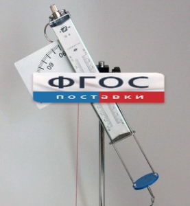 Пистолет баллистический - fgospostavki.ru - Лесной