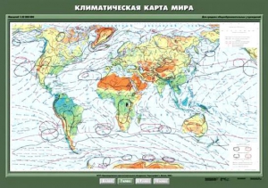 Комплект карт. География 7 класс. - fgospostavki.ru - Лесной