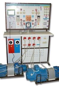 Учебный стенд для выполнения лабораторных работ по изучению способов энергосбережения «Автономная энергетическая система ДПТ-СГ с МПСО» - fgospostavki.ru - Лесной