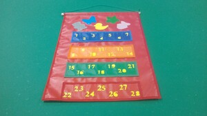 Панно настенное для хранения мелочей с карманами - fgospostavki.ru - Лесной