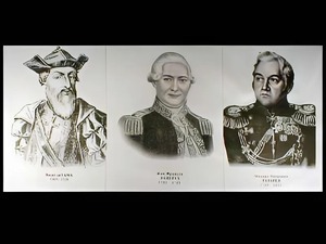 Портреты путешественников (25 штук, формат А3) - fgospostavki.ru - Лесной
