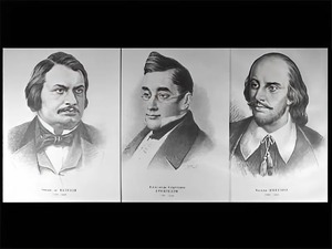 Портреты писателей (37 штук, формат А3) - fgospostavki.ru - Лесной