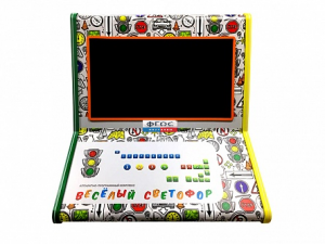 Аппаратно-программный обучающий комплекс по правилам дорожного движения "Веселый светофор" - fgospostavki.ru - Лесной