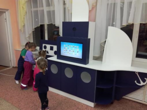 Логопедический комплекс "Корабль" - fgospostavki.ru - Лесной