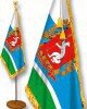 Флаги городов и субъектов России - fgospostavki.ru - Лесной