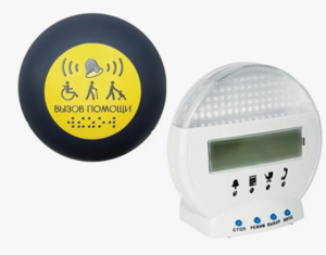 Комплект беспроводной системы вызова помощника и обратной связью (вариант 1) - fgospostavki.ru - Лесной