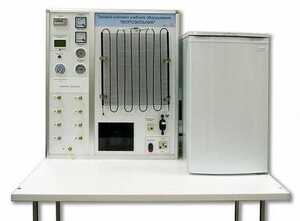 Типовой комплект учебного оборудования "Морозильник" - fgospostavki.ru - Лесной