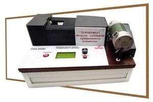 Учебный лабораторный модуль «Соединение с натягом» - fgospostavki.ru - Лесной