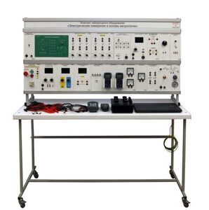 Комплект лабораторного оборудования «Электрические измерения и основы метрологии» - fgospostavki.ru - Лесной