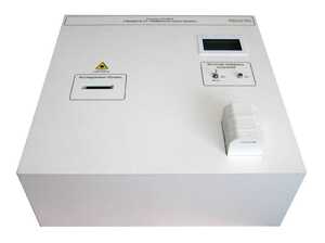 Лабораторный стенд «Защита от лазерного излучения» - fgospostavki.ru - Лесной