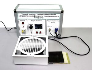 Типовой комплект учебного оборудования «Определение коэффициента теплопроводности материала» - fgospostavki.ru - Лесной